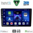digital iq bxc 3360 cpaa 9inc multimedia tablet for mazda 2 mod 2002 2007 photo