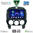 digital iq bxc 3361 cpaa 9inc multimedia tablet for mazda 2 mod 2007 2014 photo