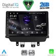 digital iq rsf 4362 cpa 9inc multimedia tablet for mazda 2 mod 2014 2023 photo