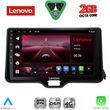 diq lvf 5738 cpa 10inc multimedia tablet for toyota yaris mod 2020 2026 mazda 2 mod 2023 2026 photo
