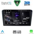 digital iq rsf 4365 cpa 9inc multimedia tablet for mazda 3 mod 2003 2008 photo
