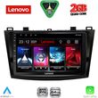 diq lvd 2366 cpa 9inc multimedia tablet for mazda 3 mod 2009 2014 photo