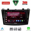 diq lvf 5366 cpa 9inc multimedia tablet for mazda 3 mod 2009 2014 photo