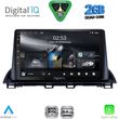 digital iq rsd 1367 cpa 9inc multimedia tablet for mazda 3 mod 2014 2019 photo