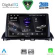 digital iq rsf 4367 cpa 9inc multimedia tablet for mazda 3 mod 2014 2019 photo