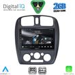 digital iq rsd 1363 cpa 9inc multimedia tablet for mazda 323 mod 1998 2004 photo