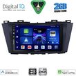 digital iq bxc 3371 cpaa 9inc multimedia tablet for mazda 5 mod 2011 2020 photo