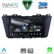 digital iq rsd 1371 cpa 9inc multimedia tablet for mazda 5 mod 2011 2020 photo