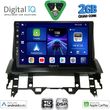 digital iq bxc 3376 cpaa dash 10inc multimedia tablet for mazda 6 mod 2002 2008 photo