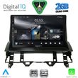 digital iq rsd 1376 cpa dash 10inc multimedia tablet for mazda 6 mod 2002 2008 photo