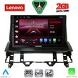 diq lvf 5376 cpa dash 10inc multimedia tablet for mazda 6 mod 2002 2008 photo