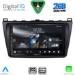 digital iq rsd 1377 cpa 9inc multimedia tablet for mazda 6 mod 2008 2012 photo