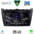 digital iq rsf 4377 cpa 9inc multimedia tablet for mazda 6 mod 2008 2012 photo