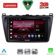 diq lvf 5377 cpa 9inc multimedia tablet for mazda 6 mod 2008 2012 photo