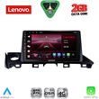 diq lvf 5379 cpa 9inc multimedia tablet for mazda 6 mod 2017 2020 photo
