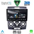 digital iq rsd 1170 cpa 9inc multimedia tablet for ford ranger mazda bt50 mod 2006 2011 photo