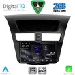 digital iq rsf 4364 cpa 9inc multimedia tablet for mazda bt50 mod 2012 2019 photo