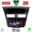diq lvd 2364 cpa 9inc multimedia tablet for mazda bt50 mod 2012 2019 photo
