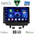 digital iq bxc 3384 cpaa 9inc multimedia tablet for mazda cx3 mod 2014 2023 photo