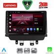 diq lvf 5384 cpa 9inc multimedia tablet for mazda cx3 mod 2014 2026 photo