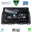 digital iq rsd 1380 cpa 10inc multimedia tablet for mazda cx5 mod 2013 2017 photo