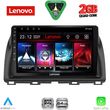 diq lvd 2380 cpa 10inc multimedia tablet for mazda cx5 mod 2013 2017 photo