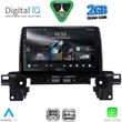 digital iq rsd 1381 cpa 9inc multimedia tablet for mazda cx5 mod 2017 2025 photo
