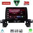 diq lvf 5381 cpa 9inc multimedia tablet for mazda cx5 mod 2017 2025 photo