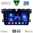digital iq bxc 3389 cpaa 9inc multimedia tablet for mazda cx7 mod 2006 2012 photo