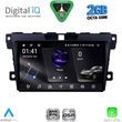 digital iq rsf 4389 cpa 9inc multimedia tablet for mazda cx7 mod 2006 2012 photo