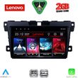 diq lvd 2389 cpa 9inc multimedia tablet for mazda cx7 mod 2006 2012 photo