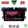 diq lvf 5389 cpa 9inc multimedia tablet for mazda cx7 mod 2006 2012 photo
