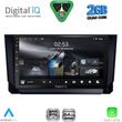 digital iq rsd 1391 cpa 10inc multimedia tablet for mazda cx9 mod 2006 2015 photo