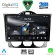 digital iq rsd 1394 cpa 9inc multimedia tablet for mazda rx8 mod 2001 2008 photo