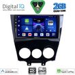 digital iq bxc 3395 cpaa 9inc multimedia tablet for mazda rx8 mod 2008 2012 photo