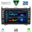 diq bld 068 cpa 8 deck multimedia system for mercedes a b sprinter vito viano mod 2007 2019 photo