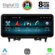 digital iq top 17984 cpa 123 ntg 4 multimedia system for mercedes c w204 mod 2007 2011 photo
