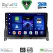 digital iq bxc 3405 cpaa 9inc multimedia tablet for mercedes c w204 mod 2007 2011 photo