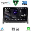 digital iq rsf 4405 cpa 9inc multimedia tablet for mercedes c w204 mod 2007 2011 photo