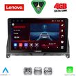 diq ssv 9405 cpa 9inc multimedia tablet for mercedes c w204 mod 2007 2011 photo