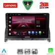 diq lvf 5405 cpa 9inc multimedia tablet for mercedes c w204 mod 2007 2011 photo