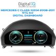 digital iq dgu 984 dc 123in digital cluster for mercedes c class w204 mod 2008 2011 ntg40 photo