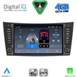 digital iq blg 490 cpa 8 deck multimedia system for mercedes e w211 � cls w219 mod 2003 2009 photo