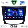 digital iq bxc 3408 cpaa 9inc multimedia tablet for mercedes e w211 � cls w219 mod 2003 2009 photo