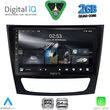 digital iq rsd 1408 cpa 9inc multimedia tablet for mercedes e w211 � cls w219 mod 2003 2009 photo
