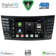 diq bxf 690 cpaa 7 dvd multimedia system for mercedes e w211 � cls w219 mod 2003 2009 photo