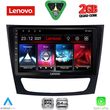 diq lvd 2408 cpa 9inc multimedia tablet for mercedes e w211 � cls w219 mod 2003 2009 photo