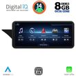 digital iq tpk 17992 cpa 123 multimedia system for mercedes e w212 mod 2012 2014 ntg 45 photo