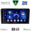 digital iq bxc 3414 cpaa 9inc multimedia tablet for mercedes ml w164 � gl x164 mod 2005 2011 photo