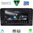 digital iq rsd 1416 cpa 9inc multimedia tablet for mercedes ml w164 � gl x164 mod 2005 2011 photo